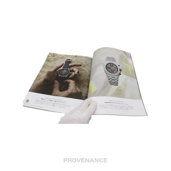 🔴 Pen Magazine - Creator Awards 2021 - Picture 6 of 10